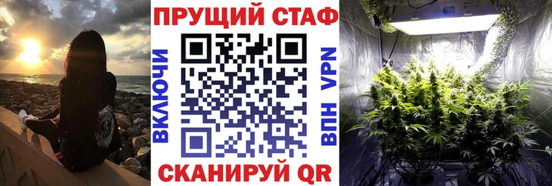 Где купить Магнитогорск Бошки Шишки  Амфетамин  Гашиш  Меф мяу мяу  ссылка на мегу онион  A-PVP  Кокаин 