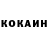 Амфетамин 97% Markel Hall