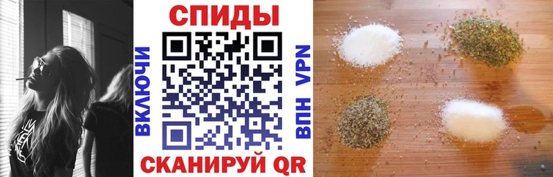 БУТИРАТ 1.4BDO  Магнитогорск 