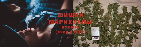 гашишное масло Дмитров
