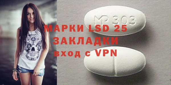 гашишное масло Дмитров