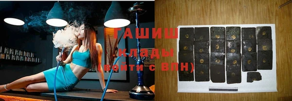 таблы Дмитриев
