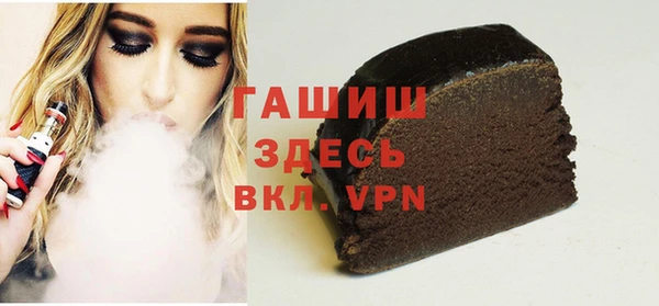 таблы Дмитриев