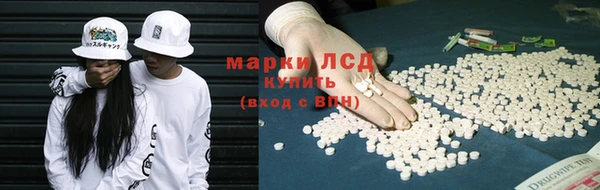 таблы Дмитриев
