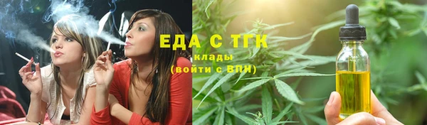 таблы Дмитриев