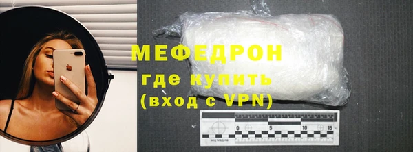 дурь Дмитровск