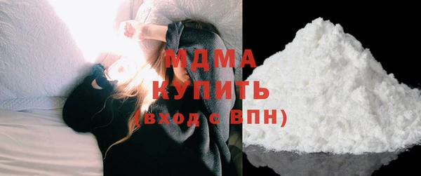дурь Дмитровск
