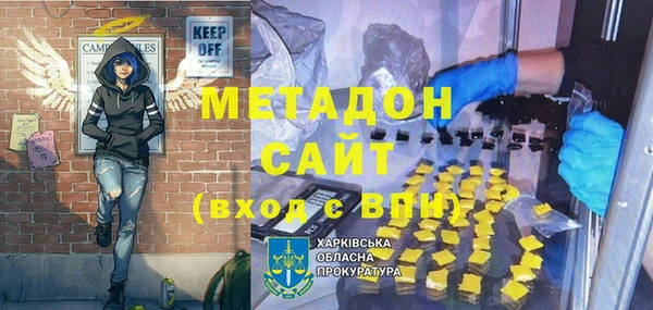 таблы Дмитриев