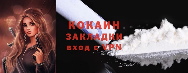 таблы Дмитриев