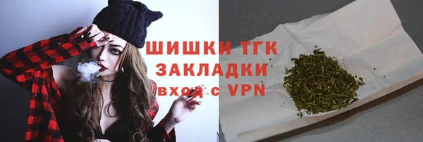 дурь Дмитровск