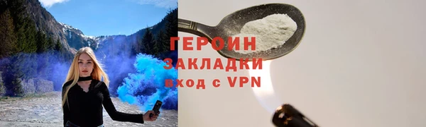 таблы Дмитриев