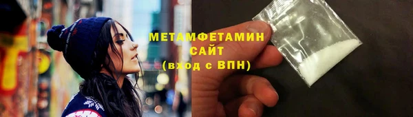 гашишное масло Дмитров