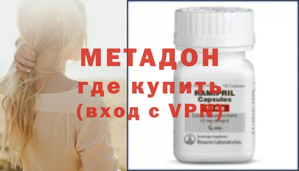 таблы Дмитриев