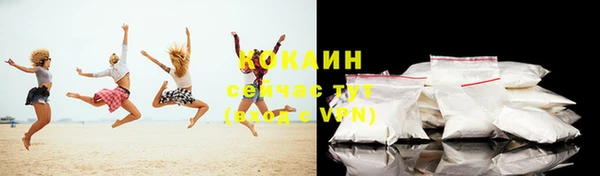 гашишное масло Дмитров