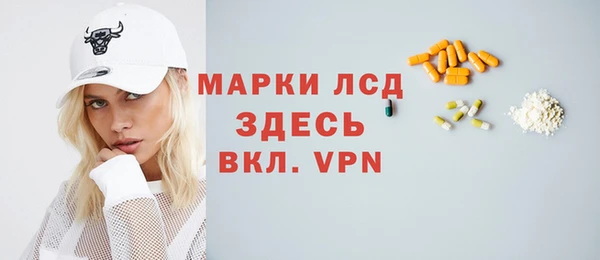 дурь Дмитровск