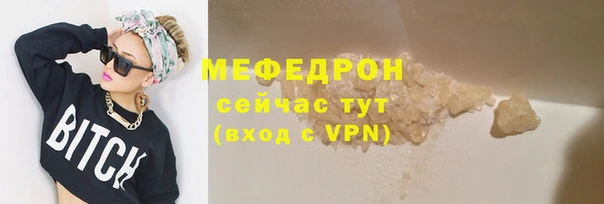 таблы Дмитриев