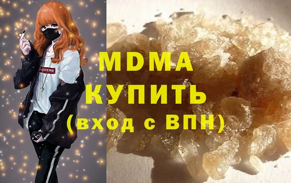 дурь Дмитровск