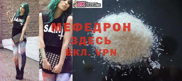 таблы Дмитриев