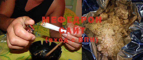 гашишное масло Дмитров