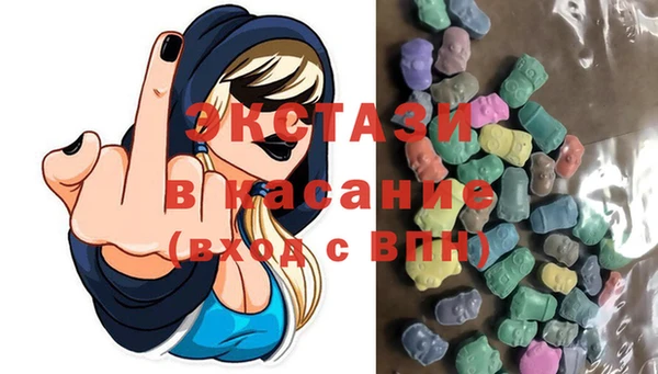таблы Дмитриев
