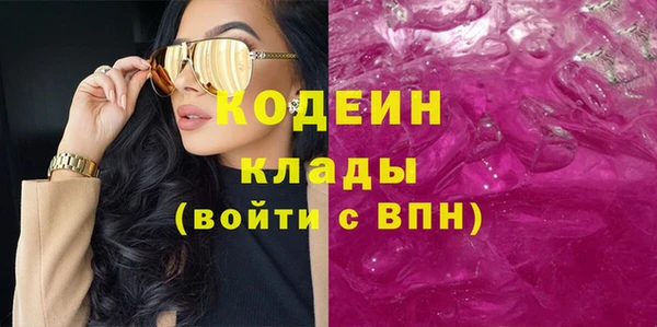 дурь Дмитровск