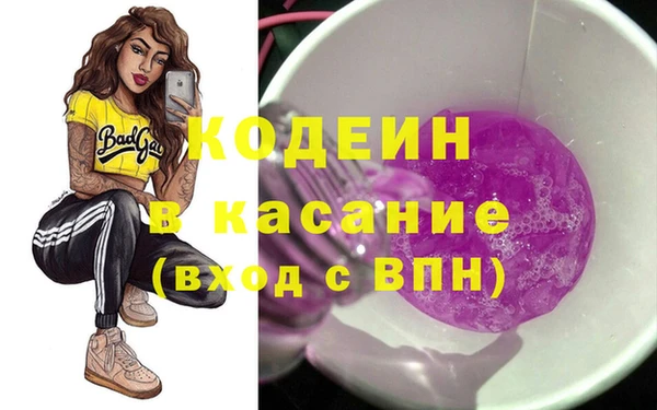 таблы Дмитриев