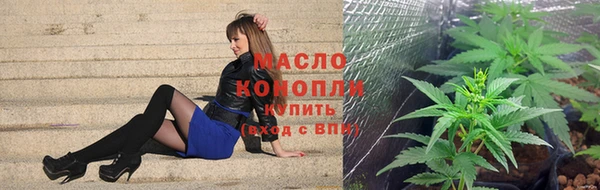 дурь Дмитровск