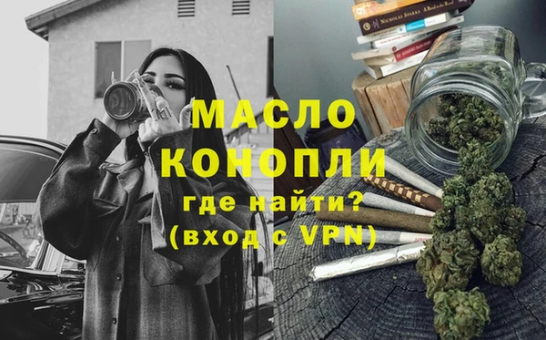 таблы Дмитриев