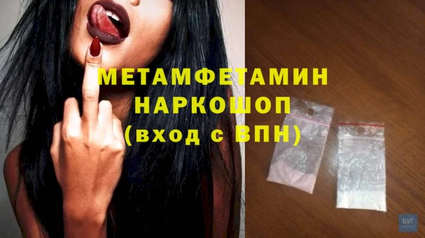 гашишное масло Дмитров