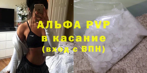 таблы Дмитриев