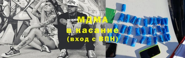 таблы Дмитриев