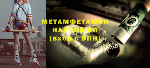 таблы Дмитриев