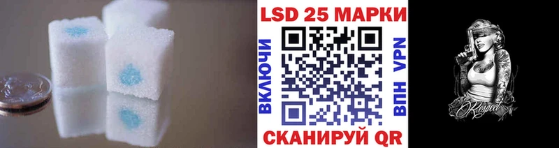 ЛСД экстази ecstasy  Магнитогорск 