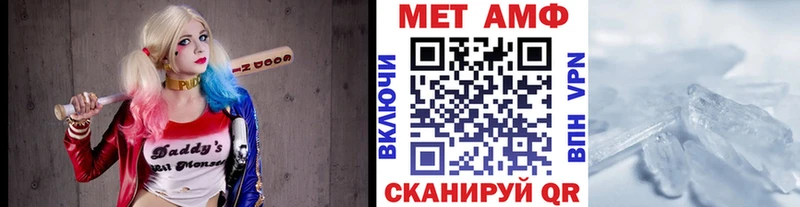 Первитин витя  Магнитогорск 