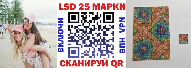 где купить наркотик  Магнитогорск  Марки NBOMe 1,5мг 